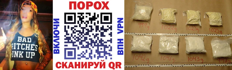 Amphetamine VHQ  мега как зайти  даркнет клад  Мураши 