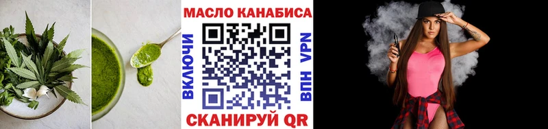 Canna-Cookies марихуана  купить  цена  Мураши 