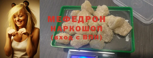 таблы Богданович