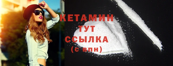 таблы Богданович