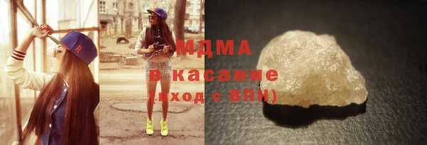 mix Богородицк