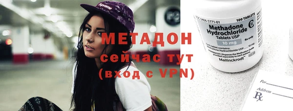 mix Богородицк