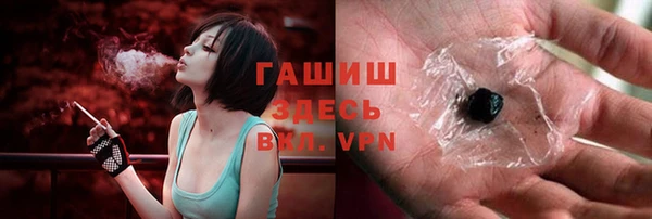 mix Богородицк