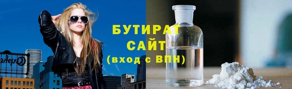 мдпв Бронницы