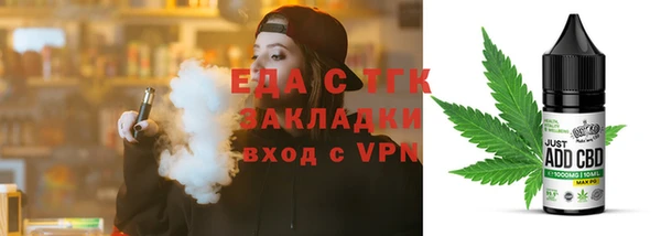кокаин колумбия Бугульма