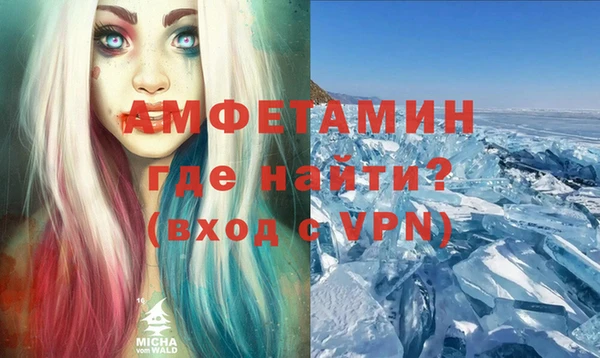 кокаин колумбия Бугульма