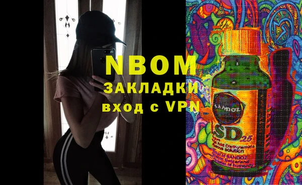 таблы Богданович