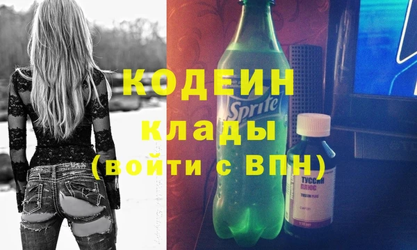 таблы Богданович
