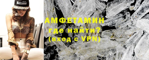 кокаин колумбия Бугульма