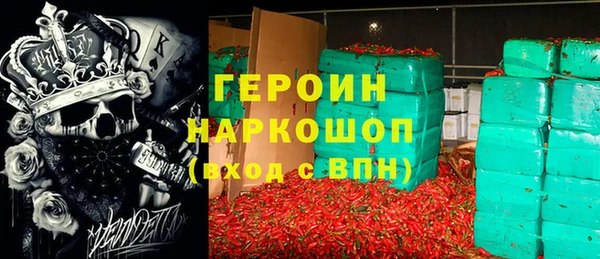 mix Богородицк