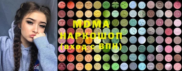 мдпв Бронницы