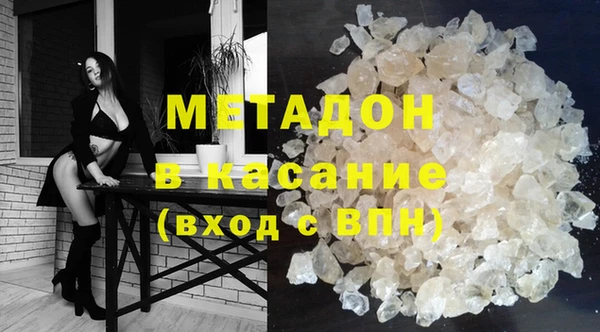 кокаин колумбия Бугульма