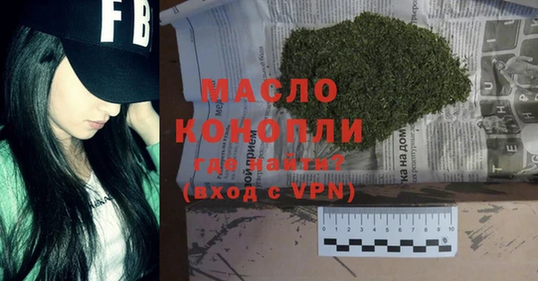 таблы Богданович
