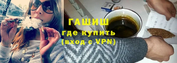 кокаин колумбия Бугульма