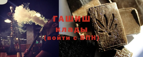 кокаин колумбия Бугульма