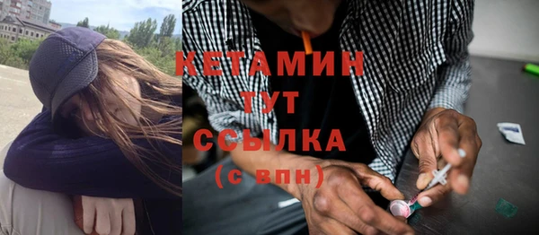 кокаин колумбия Бугульма