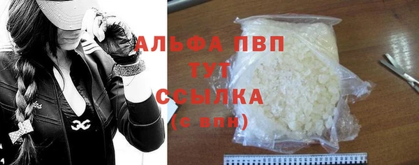 таблы Богданович