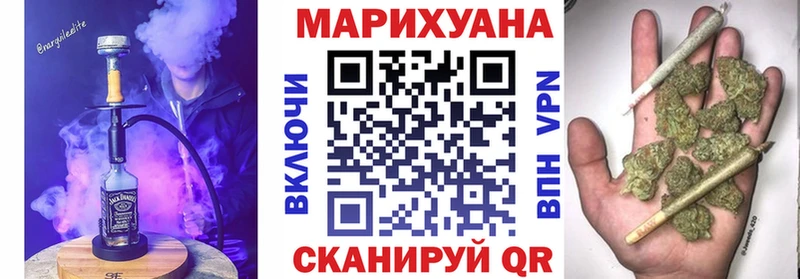 Марихуана OG Kush Мураши